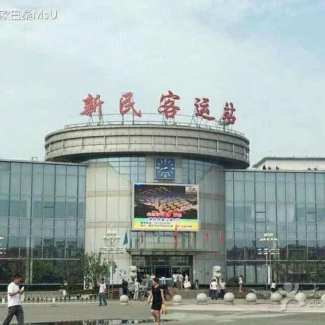 微信图片_20180123140454.jpg