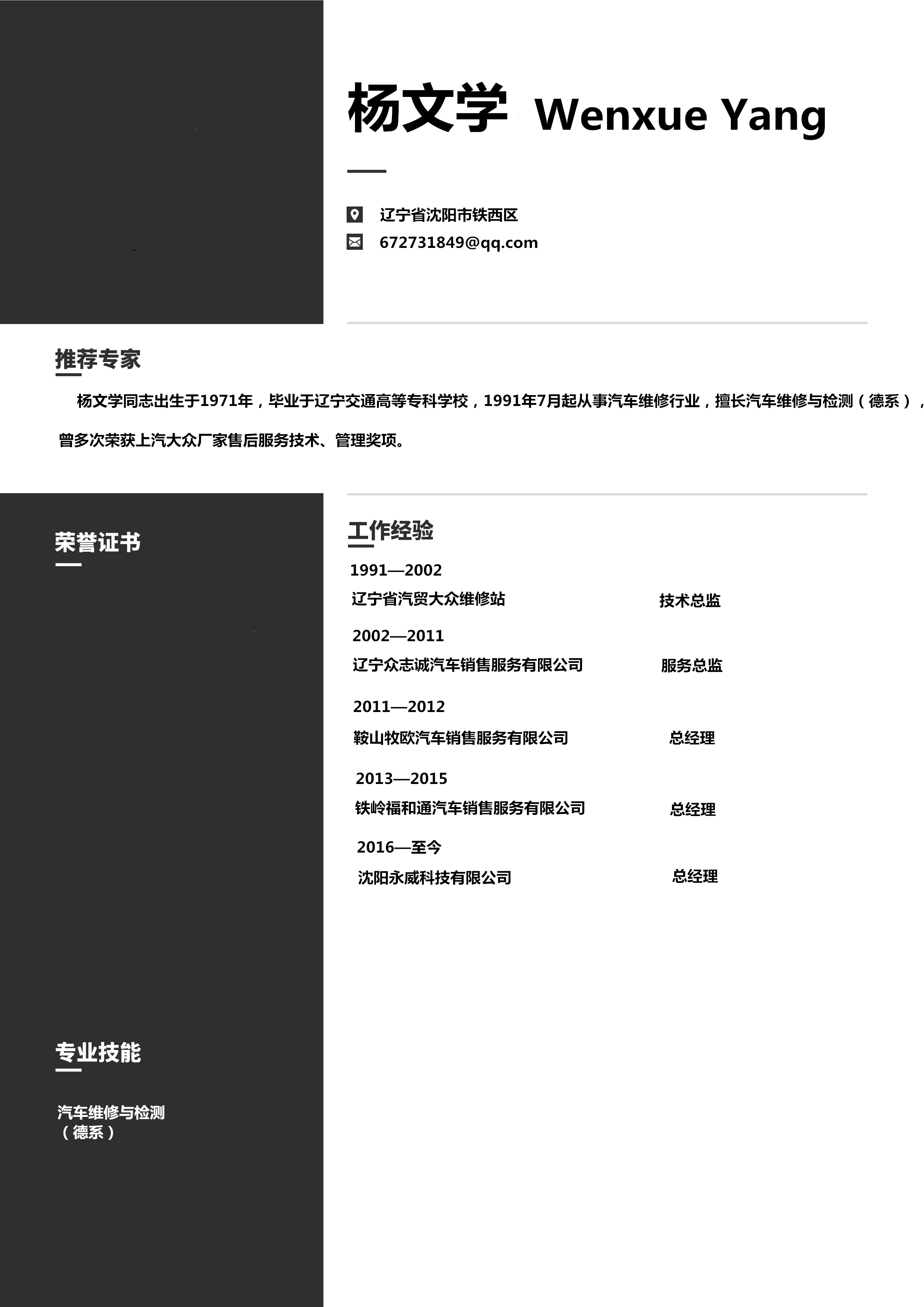 50d82989db8feedc0efe6e8c21a778f.png