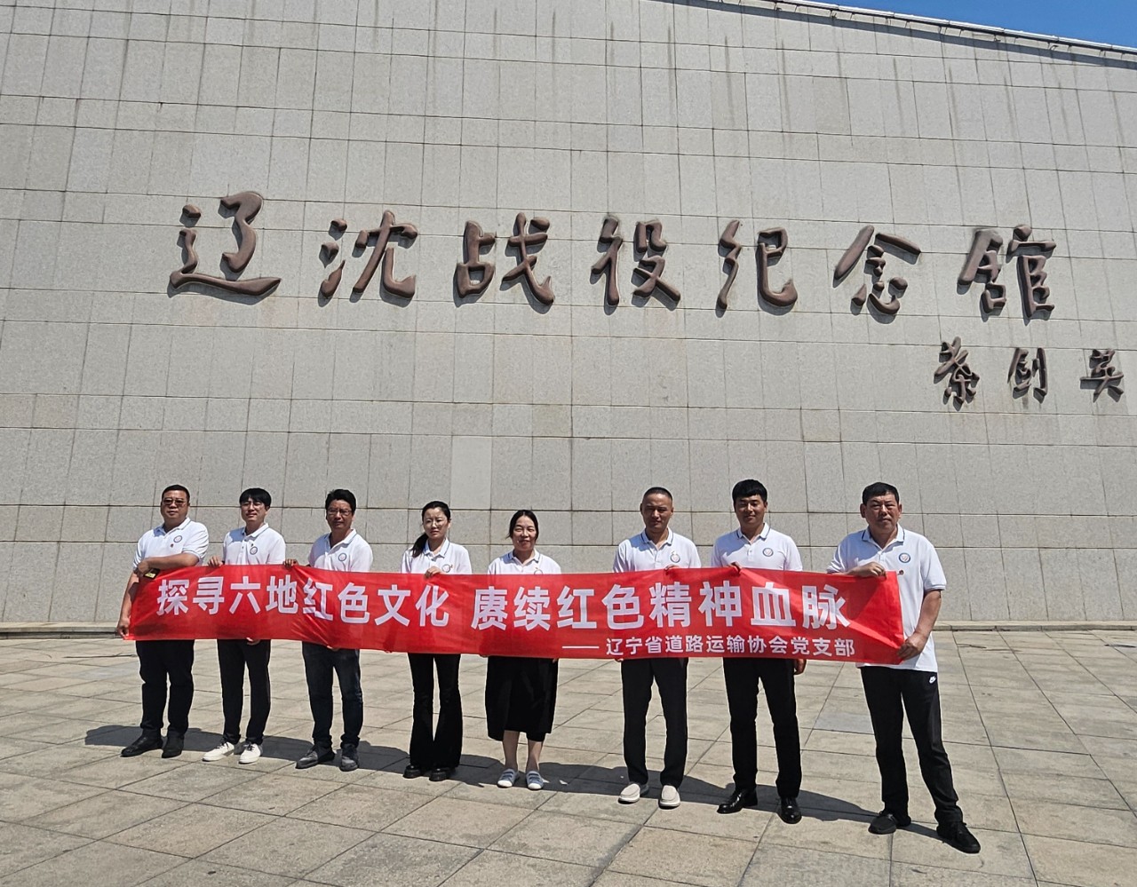 a381864adc14f6e4d80e5604e91ba4ee.jpg