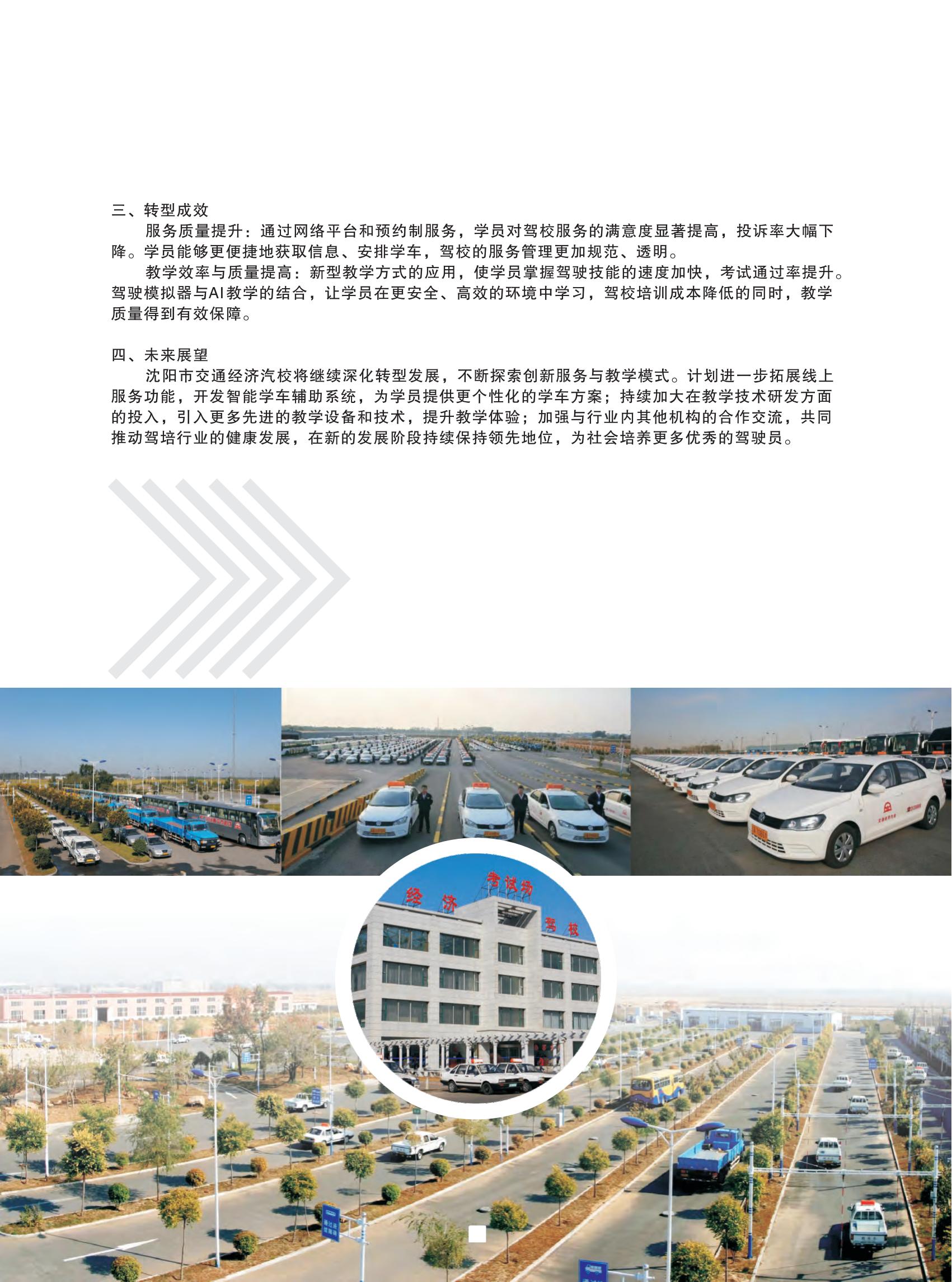 样本设计(1)_14.jpg