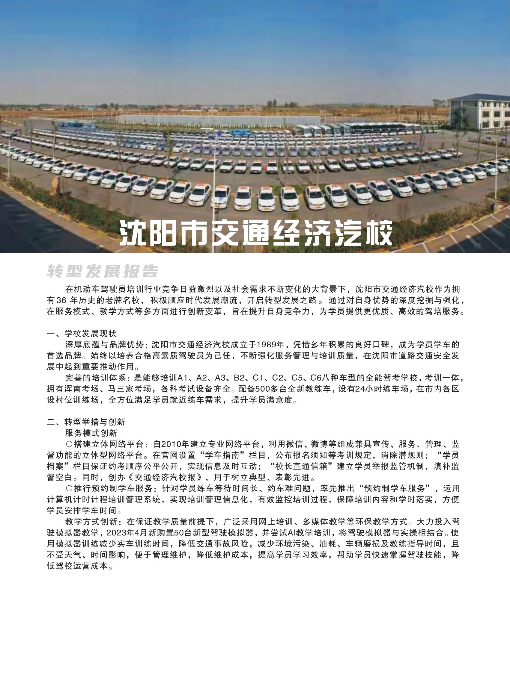 样本设计(1)_13.jpg