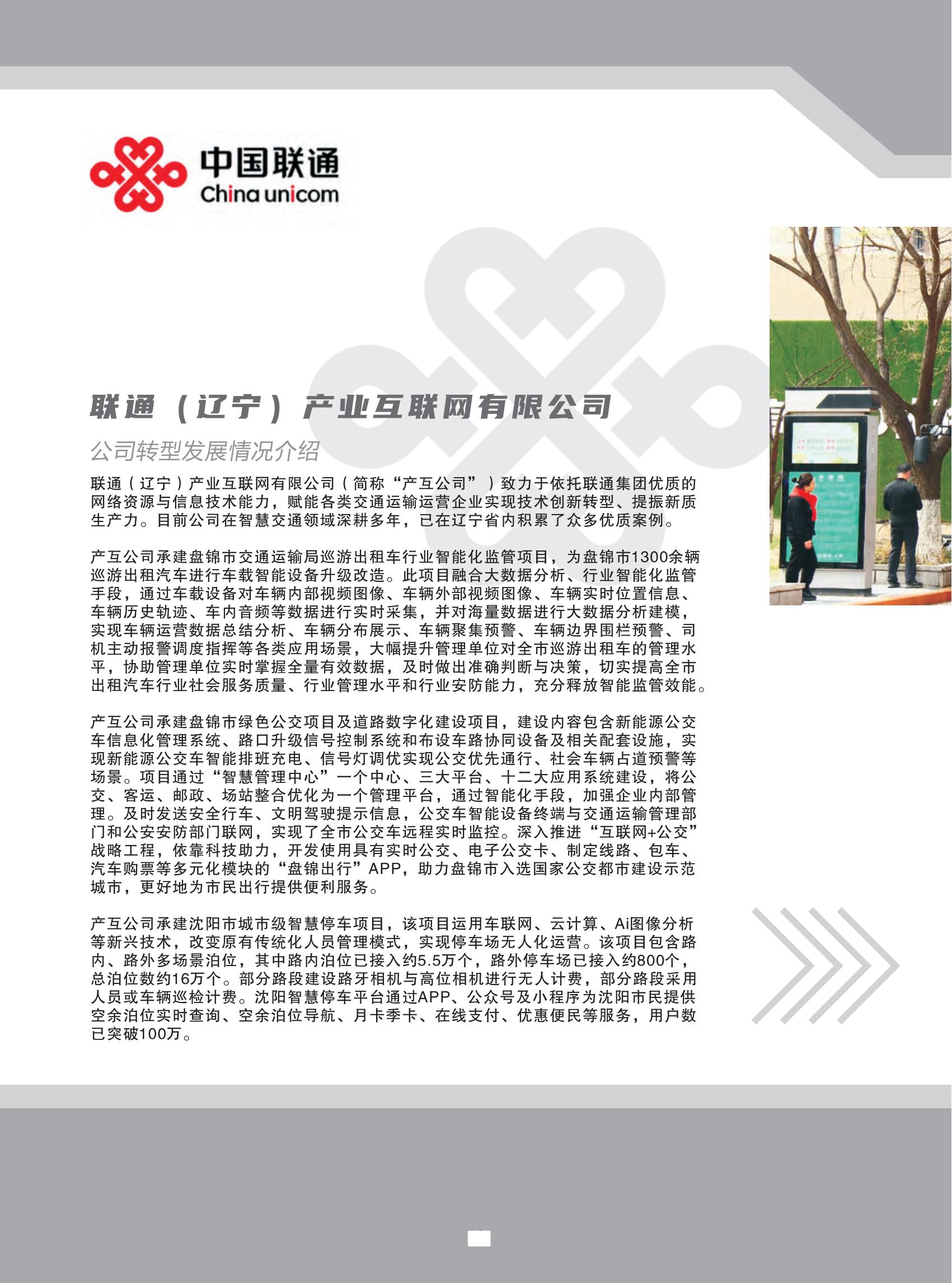 样本设计(1)_15.jpg