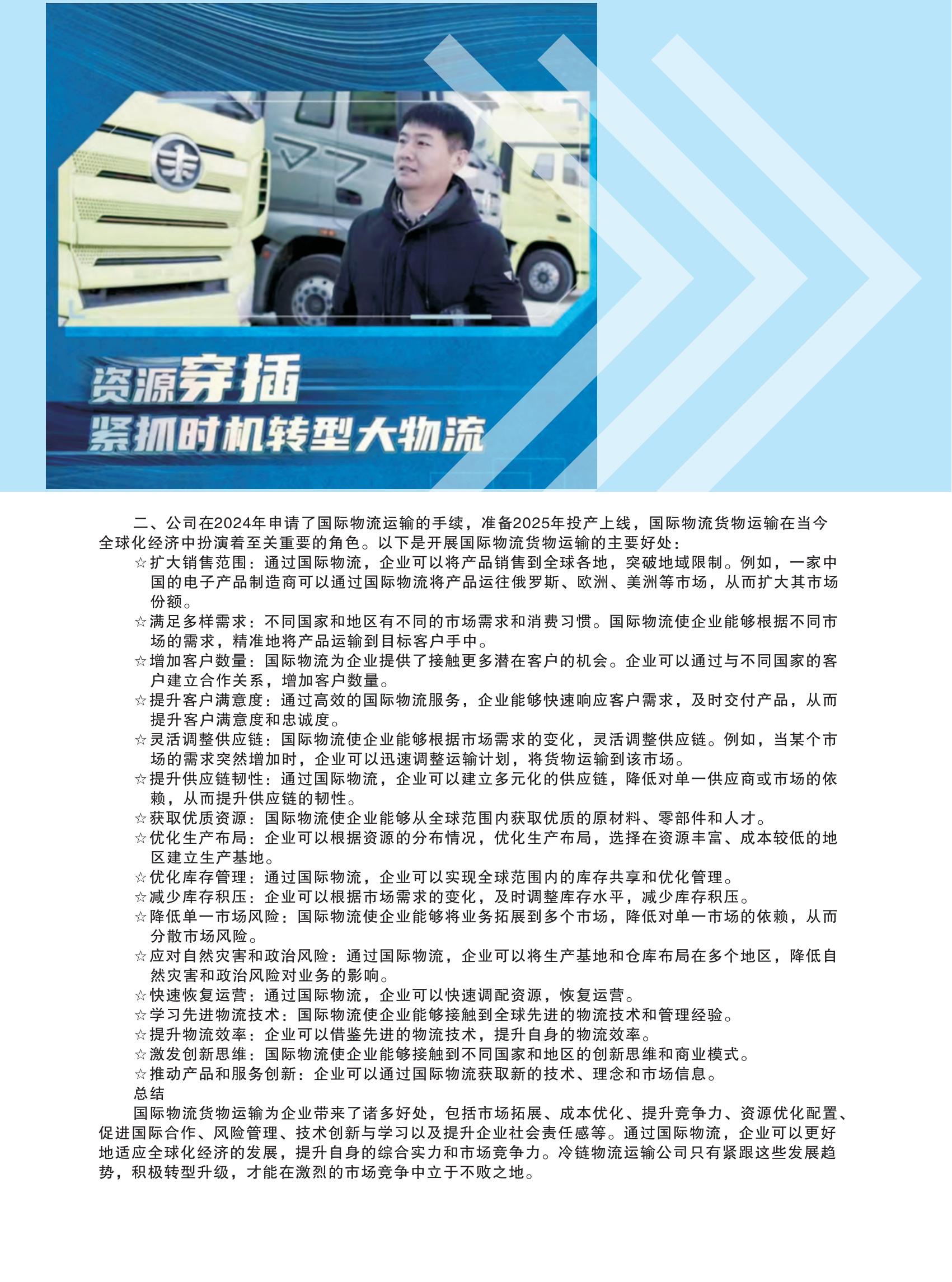 样本设计(1)_40.jpg