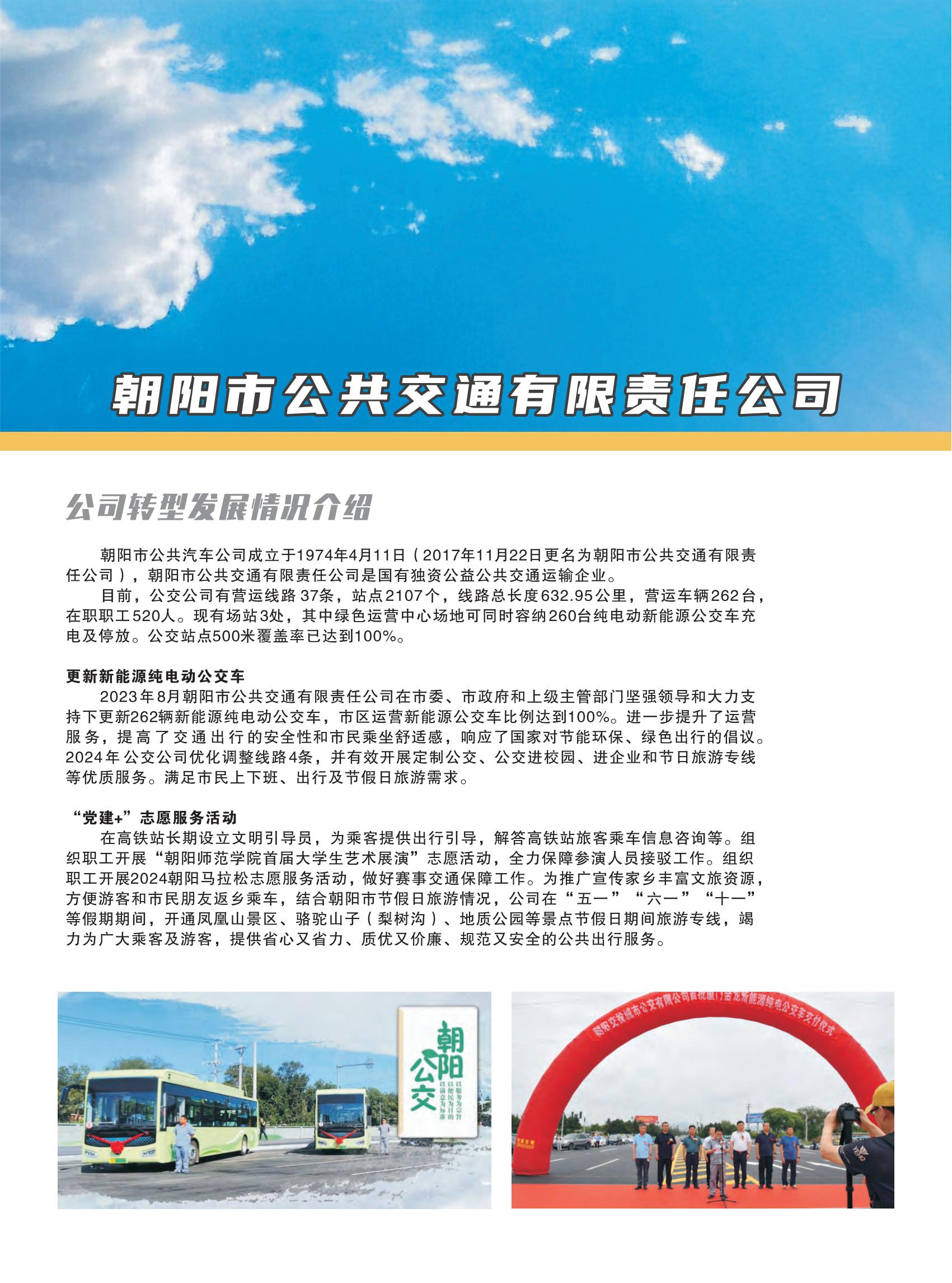 db5a9736fb310543d664de1580cc24e.jpg