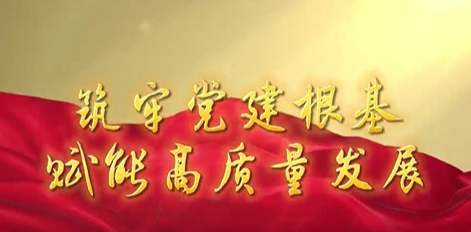 微信图片_20251023161520.png