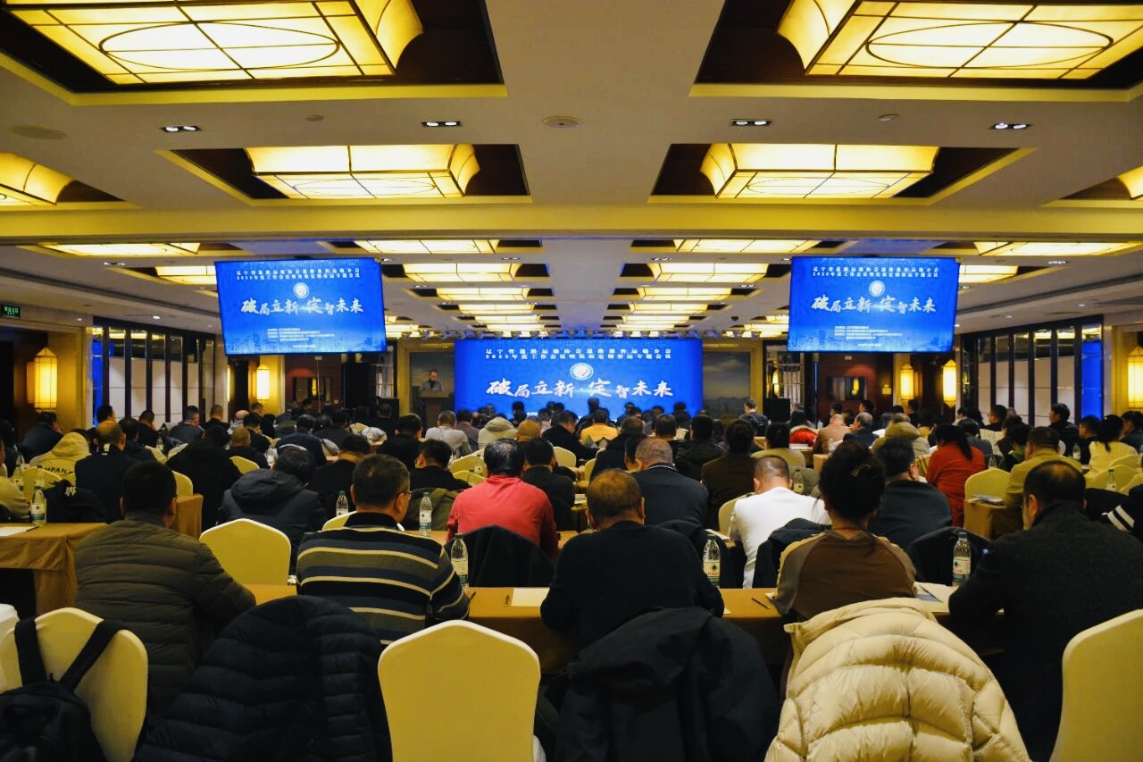 定制客运1.jpg 定制客运1.jpg