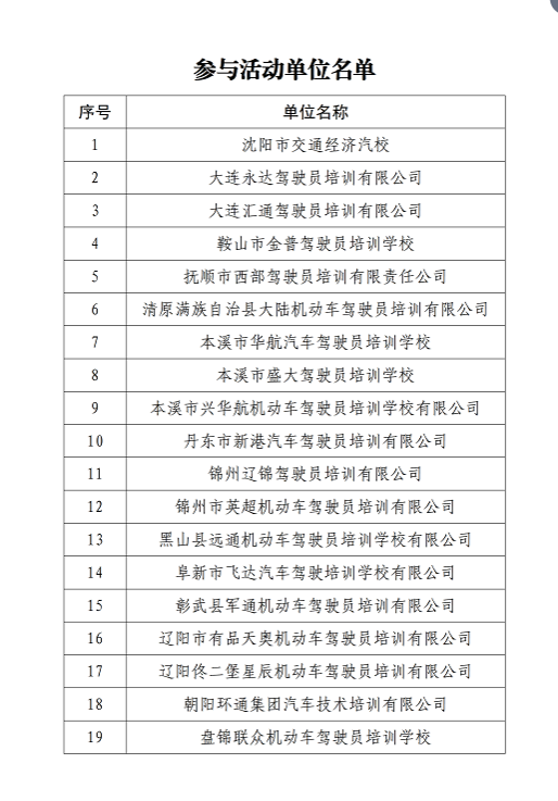 a762e4f13efbf765a775f2d32f8c3b11.png a762e4f13efbf765a775f2d32f8c3b11.png