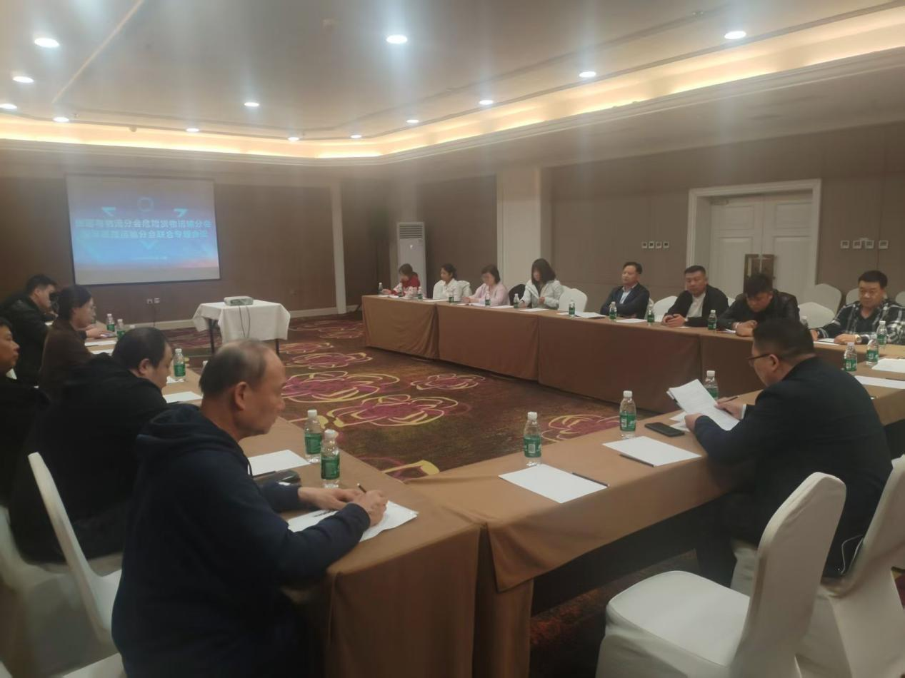 国际.png 国际.png