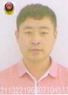 张成焱