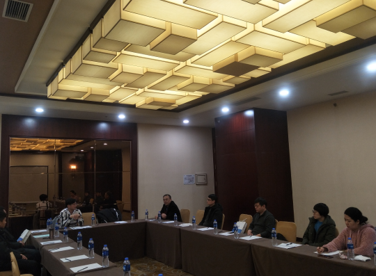 辽宁省道路运输协会信息和装备及节能分会2019年度工作会议在沈阳召开