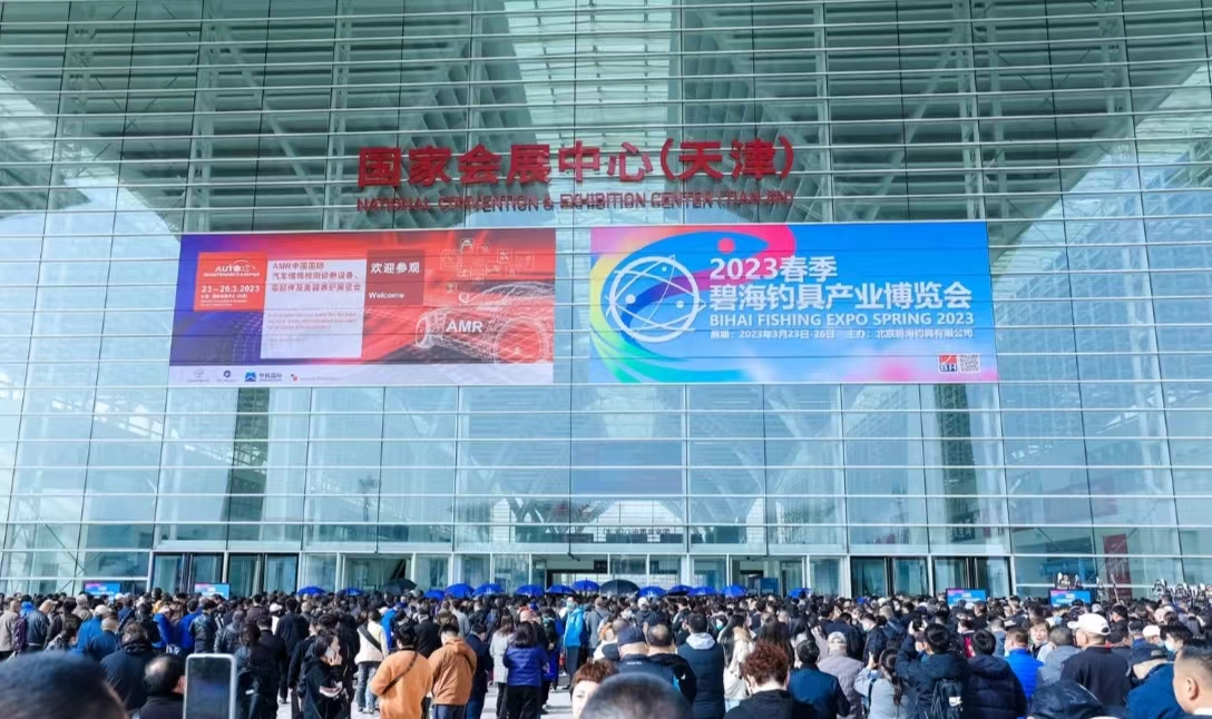 辽宁省道路运输协会组织参加AMR中国国际汽车维修检测诊断设备、零部件及美容养护展览会